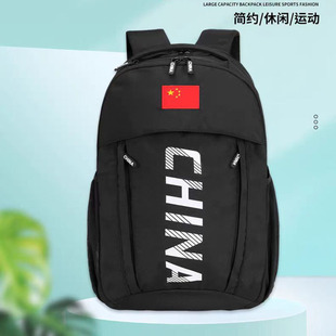 ���e����CHINA�zӡ�������챳����ɽ���д������p���y���s���e