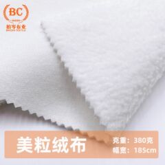 現物380g秋冬の厚い粒の毛の18本のロックの毛の肌の保温のコートのCVCのベルベットの布地