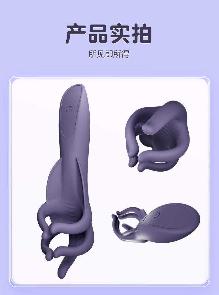 10-Frequency Vibrating Male Masturbator Cup with Button Control and Silicone Sleeve — detail image 12