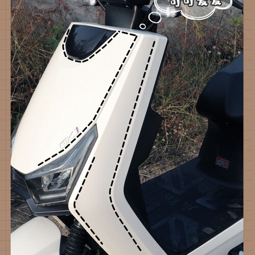 Dashed Line Car Sticker DIY Line Decor Reflective Sticker Car Electric Motorcycle Machine Body Sewing Stitch Decal