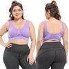 Breathable sports bra, yoga clothing for gym, plus size