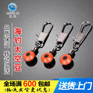 ����O�߲��P䓄eᘺ��̫�ն� ���� ���� ����С̖ �O��������l