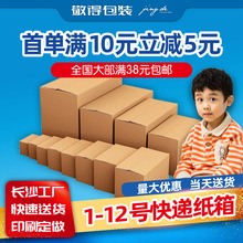 �Lɳ���f�������l��Ӳ��ӿ��f�����Ӽ��п��f���С�������f��