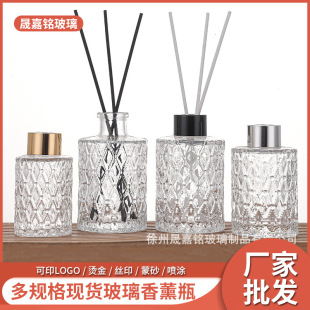 ͸����ˇ������޹ƿins�]�l��ˮƿ�ɻ�ƿ�����[���ٗl���ƿ���l