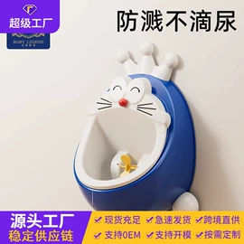 儿童座便器;婴儿浴盆;浴网、浴兜