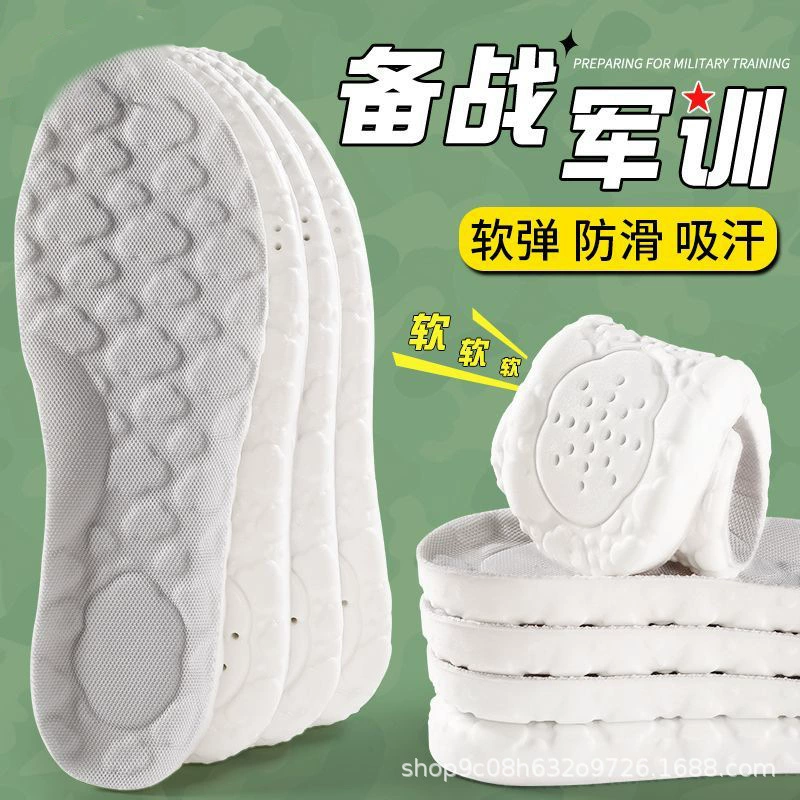 Спортивные стельки для скалолазания на открытом воздухе