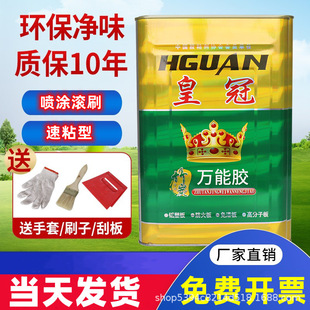 �ʹ��f���z��Ͱ�����h���o��ȩƤ��ذ���ƺ��̺���L���������l