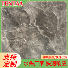 ��Ȼ��ɫ����ʯ��ȾW��춵ذ岨���^�Tʯ�T��ʯ��嶨�����l