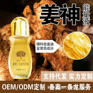 ������������Һ���i��������ͨ���j����Ħ���z����Һ50ml����