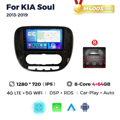 Soul 2014-2018 Kia Xiuer DVD Navigation - b-m400s-4-64-eight-nuclear-4g-version-9863