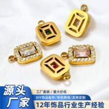 厂家直供金色方形水钻吊坠DIY饰品配件锆石镶钻挂件手链项链耳环