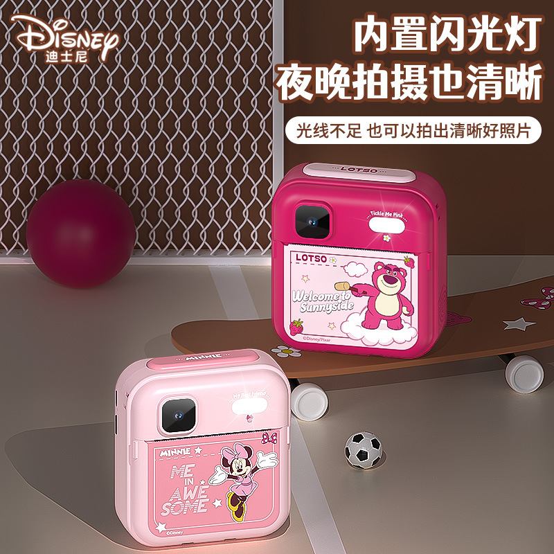HD genuino Mickey Cartoon Pull-Ride, foto instantánea, lindo regalo de cámara digital portátil para niños