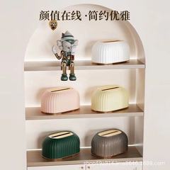 デスクトップ自動昇降ティッシュボックスシンプルで現代的な引き出し箱家庭用リビングルームのアイデア