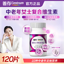 �ƴ�2.0Ůʿ��N�S���؏ͺ�Ƭ22�N�I�Bb��va���}������vc����˯��