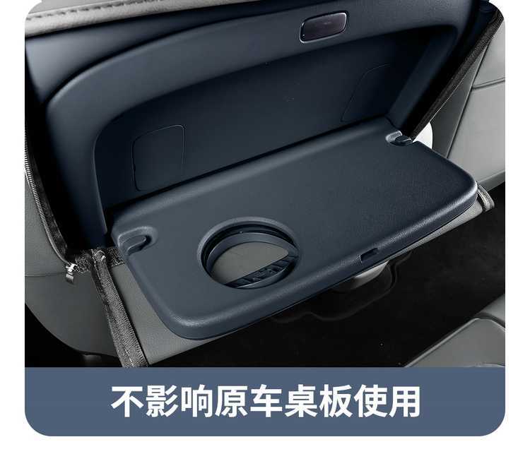 26-piece set of leather seat covers specifically designed for the Leapmotor A05, suitable for all seasons, with perforated and breathable design