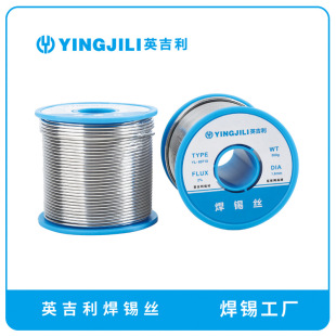 Sn63/Pb37Ӣ�������a���S �{�˺��a�z ����о�����a�z �׺��Ӻ��z