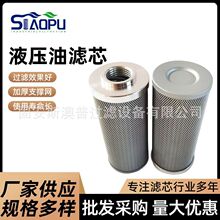 춹̙CеҺ͞Vо^VҺwDEX-260*100P͞Vо