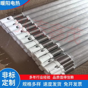 ��̩��ï����220Vͨ�ÿ���ʯӢ늼ӟ��������ռӟἯ������l