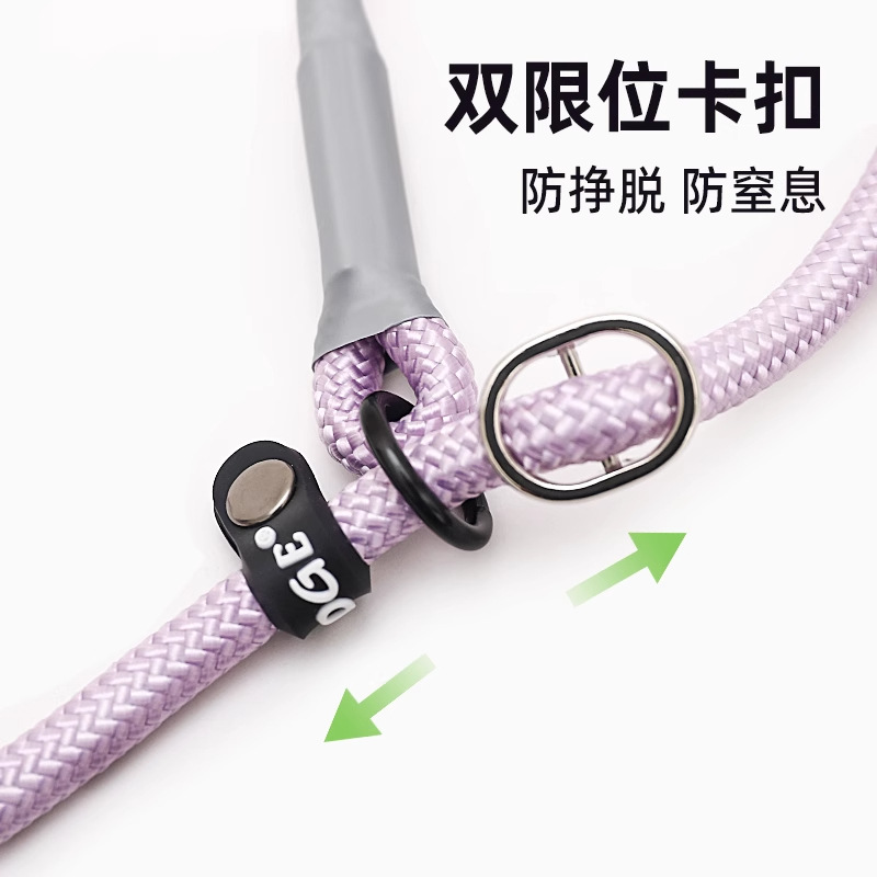 Cuerda de tracción para perros, cadena P, manos no permitidas, a prueba de explosiones, sin nudos, cuerda para pasear perros, golden retriever, adiestramiento de perros pequeños y medianos, cuerda p para mascotas