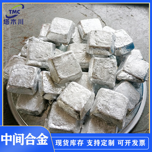 ����X�x�Ͻ��K�X�x4�X���g�Ͻ��K�����۟���AlHf4�Xϡ���Ͻ�