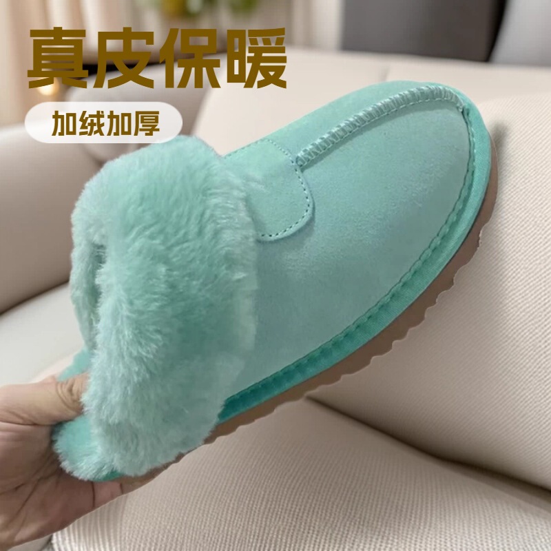 Winter New Cross-Border Genuine Leather Fleece-Lined Thickened Warm Fashion Closed-Toe Slippers Flat-Soled Furry Slippers Cotton Slippers Snow Boots