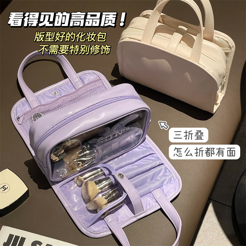 Bolsa de cosméticos de gran capacidad para mujer bolsa de lavado de viaje portátil de alta gama bolsa de almacenamiento de cepillo de maquillaje cosmético portátil impermeable