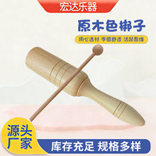 �S�ҹ���ԭľɫ�W�������������Ͳ�����׃��@��̽̾�ľ�|�Ͳ