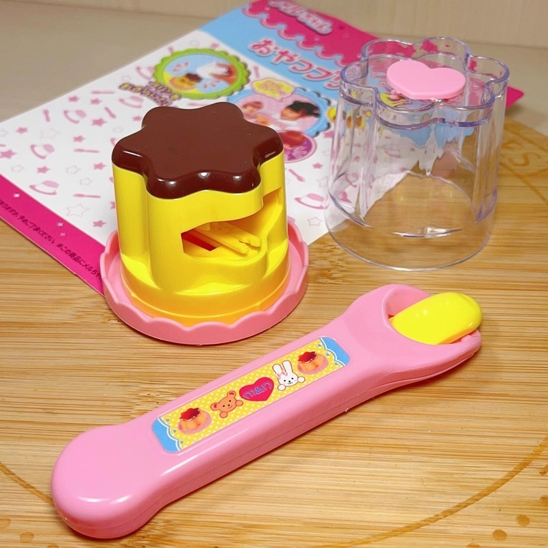 果冻布丁杯玩具套装喂食投喂玩具模型女孩创意过家家儿童玩具超市|undefined
