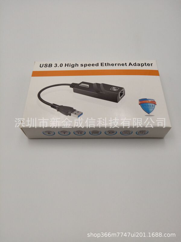 メーカー卸売りギガビットネットワークカードUSB3.0回転RJ45無駆動高速ケーブル付きネットワーク変換器現物供給|undefined