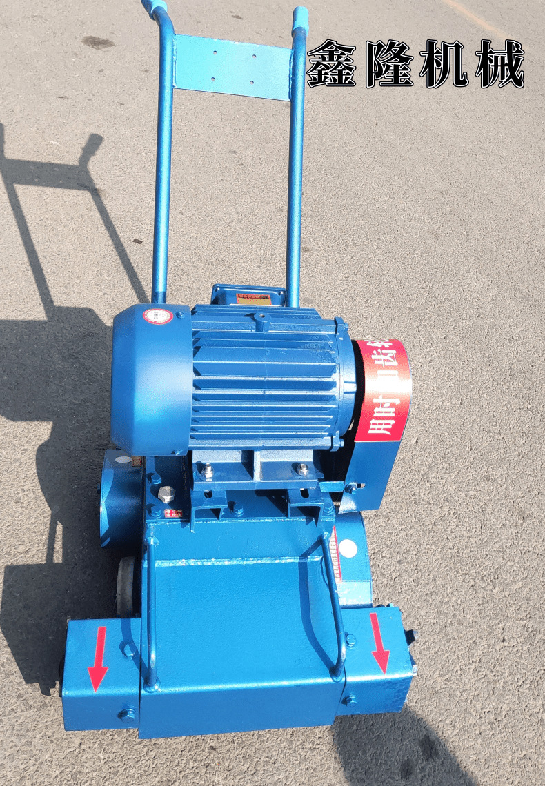 清灰机_1@凡科快图