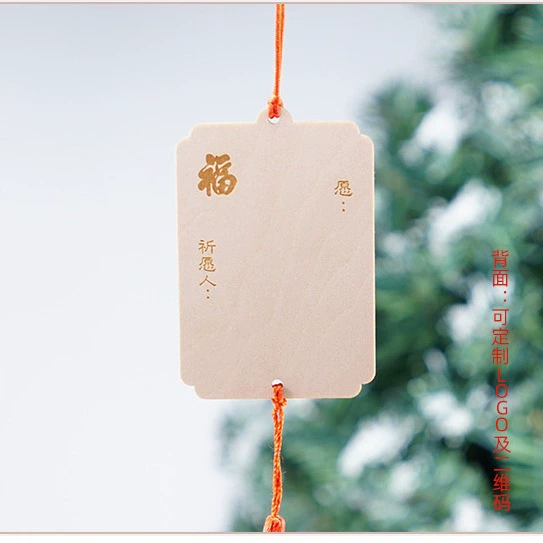 Китайский ветреный деревянный молитвенный почерк декоративные подвески