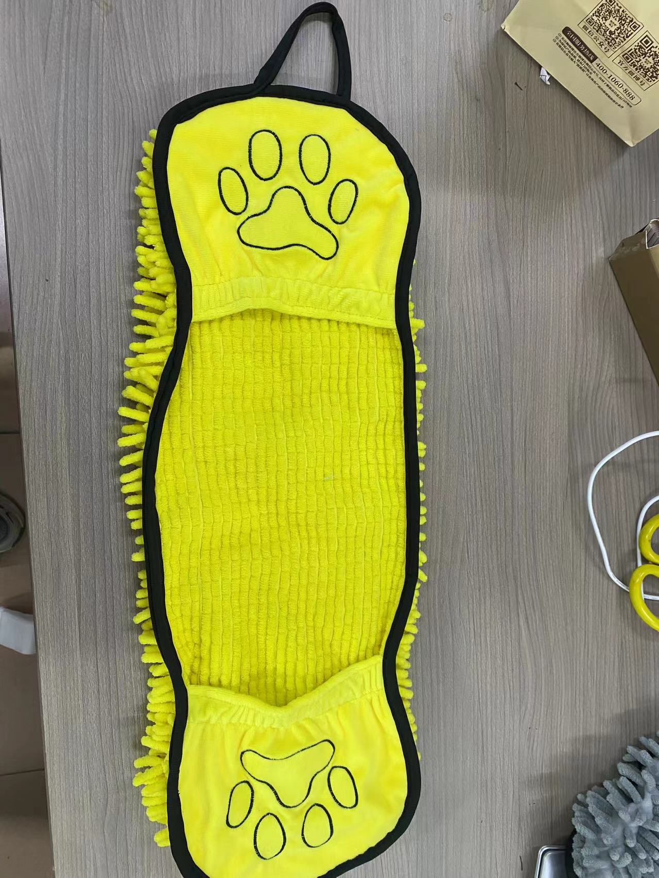 노란색 두꺼운 부분
