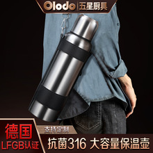 ��316ȫ���P䓱��ر��������ɔyʽ�����\��ˮ����ʿ܇�d�ݲ豭