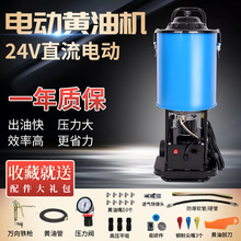 24vֱ������S�͙C�քӸ߉�ע�����S�ͱ�С�͙C���X݆늄��S�͘�