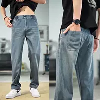 Мужские джинсы Tencel Cool 2025, новые, свободные, прямые, летние, из ультратонкой эластичной льняной ткани, повседневные, длинные.