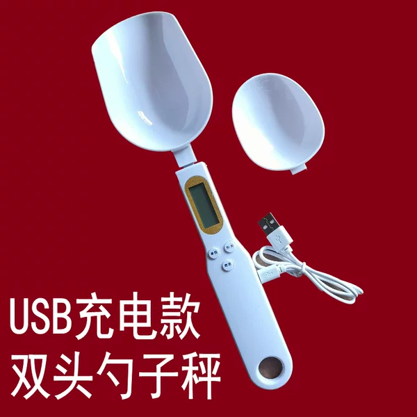 Household Kitchen Scale Precision Electronic Scale Food Spoon Scale Electronic Scale Mini Electronic Measuring Spoon Scale Weighing Spoon Scale