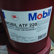 ����ATF220�Ԅ�׃������  ATF220�����X݆�œ�Һ��ATF320 200̖