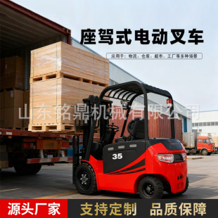 ݆ʽ���{ʽ4��2���ƿ�Ѹ�܇����ȫ�Ԅ��bж���\܇���늄Ӳ�܇