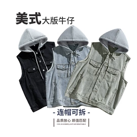 男式棉服;男式夹克;男式羽绒服