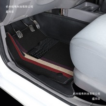 五菱宏光s脚垫荣光v宏光v脚垫宏光s1 五菱宏光全包脚垫单个主驾驶