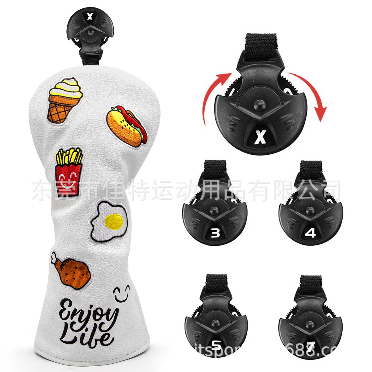 페어웨이 우드 페어웨이 화이트