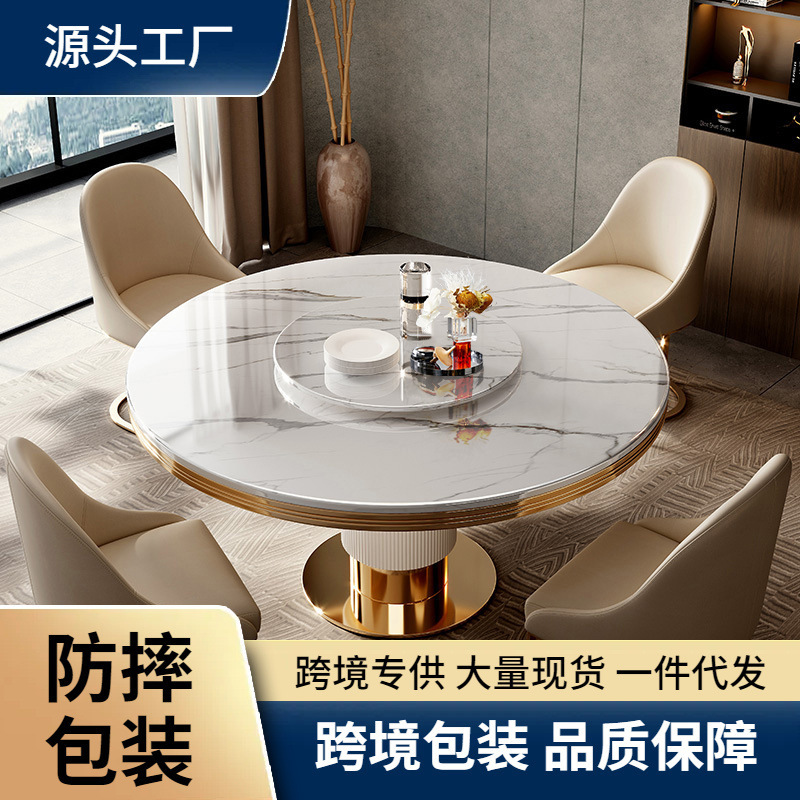 High-end Luxury Stone Round Dining Table with Turntable Luxury Villa Home Furniture Light Luxury Marble Dining Room Italian Style Light Luxury Style
