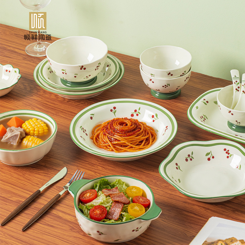 Shunxiang Ceramics Cherry Diary Rice Bowl Household Bowl And Plate...
