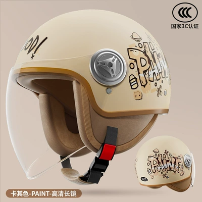 Winter Electric Scooter Motorcycle Retro Safety Motosiklet kaskı (dəbilqə) - 3c-certified-khaki-paint-hd-long-mirror