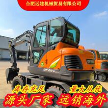 Exit new DEVELON DX60WECO wheel excavator ���ڵ��f��DX60݆��