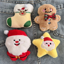 �}�Q����ͨ�^�b�Ʒë�q��������}�Q����ѥ�ӽ������ż���DIY