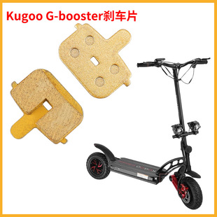 Rectangular hollow copper-based all-metal brake pad for Kugoo G-booster TONGLI