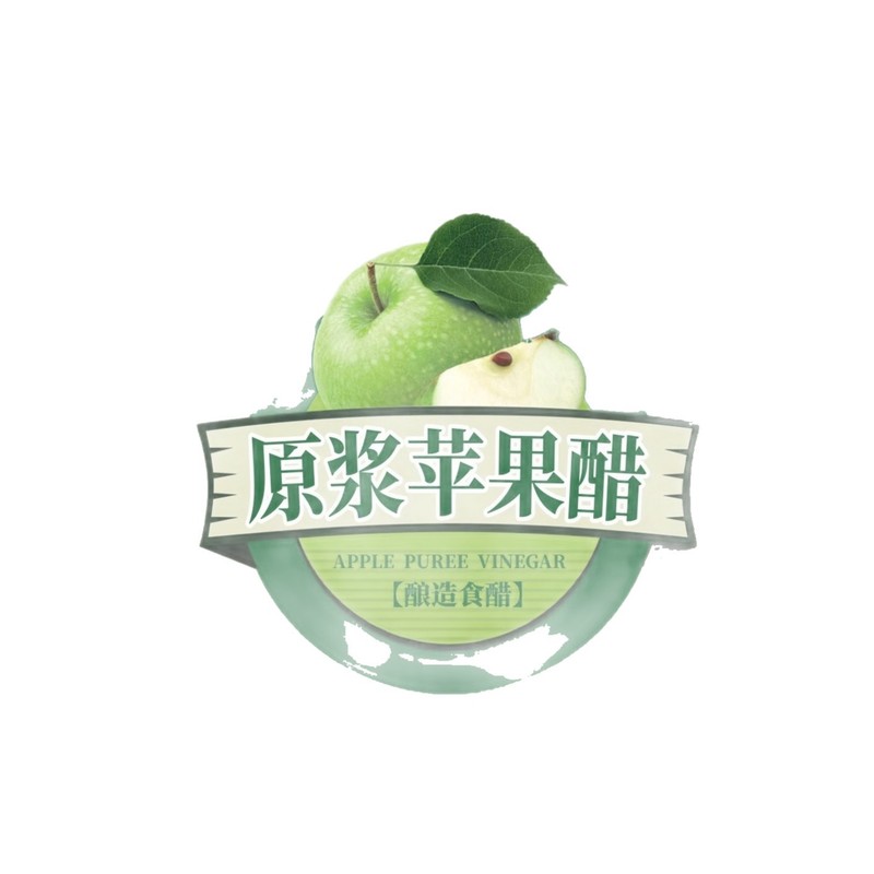 リンゴ酢ピューレ 無糖 脂肪0 カロリー0 天然濃縮醸造冷サラダ ヘルシーフルーツ酢ドリンク 大樽|undefined