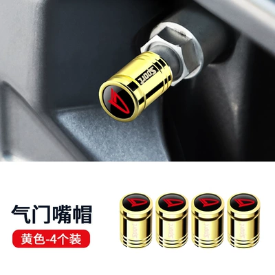 SIRION tire valve cap – valve - eggshell-big-hair-bright-gold-4-pack