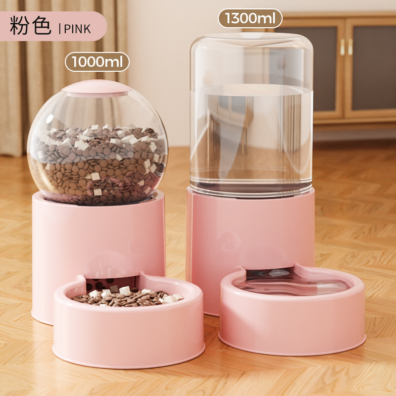 猫咪狗狗饮水机猫粮全自动喂食器猫狗碗储粮桶猫投喂宠物喝水神器|undefined